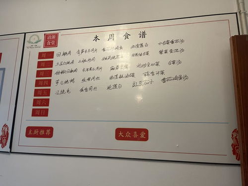 引進9家企業，打造家政保潔服務“會客廳”，這個成都社區實現華麗轉身